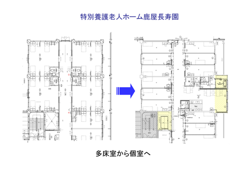 unit-2.jpg